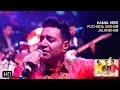 Puch.a shehar jalandhar  kamal heer  punjabi virsa 2016  powerade centre live