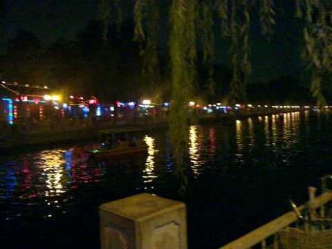 20090919008.mp4