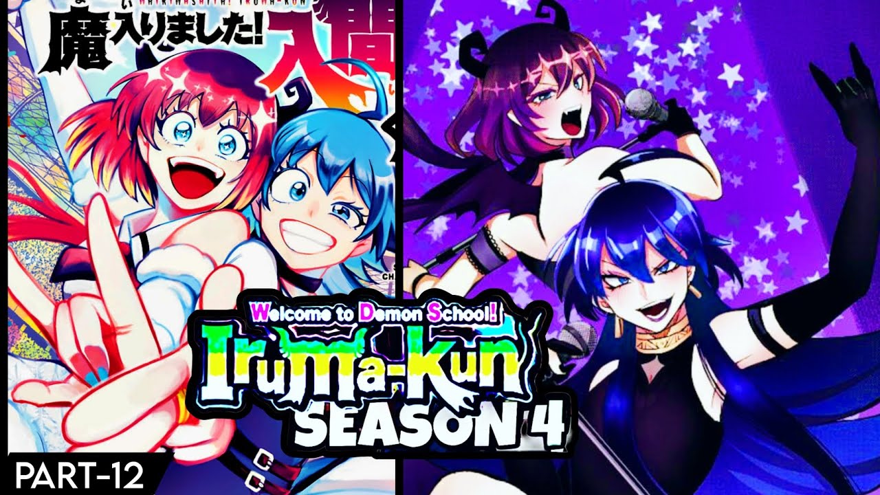 IRUMA AND KUROMU WINS EVIDOLS CHAMPIONSHIP | Welcome to demon school Iruma [Season 4] EVIDOL GAMES