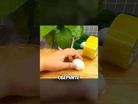 Об Этом Знают Только Китайцы #shorts