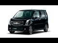 Suzuki Wagon R Stingray