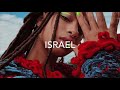 Israel Willow Smith Lyrics mp3