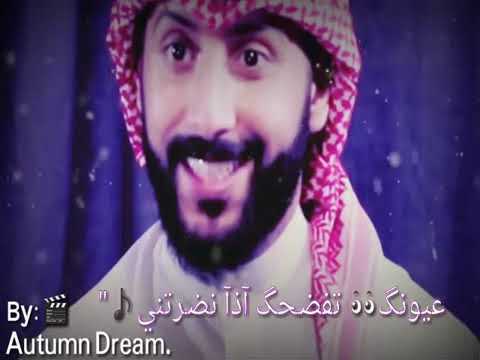 اجمل حالاات وتس حب لا تنسو الايك للفيديو الوصف ضرووري مو دعم انزلوو 