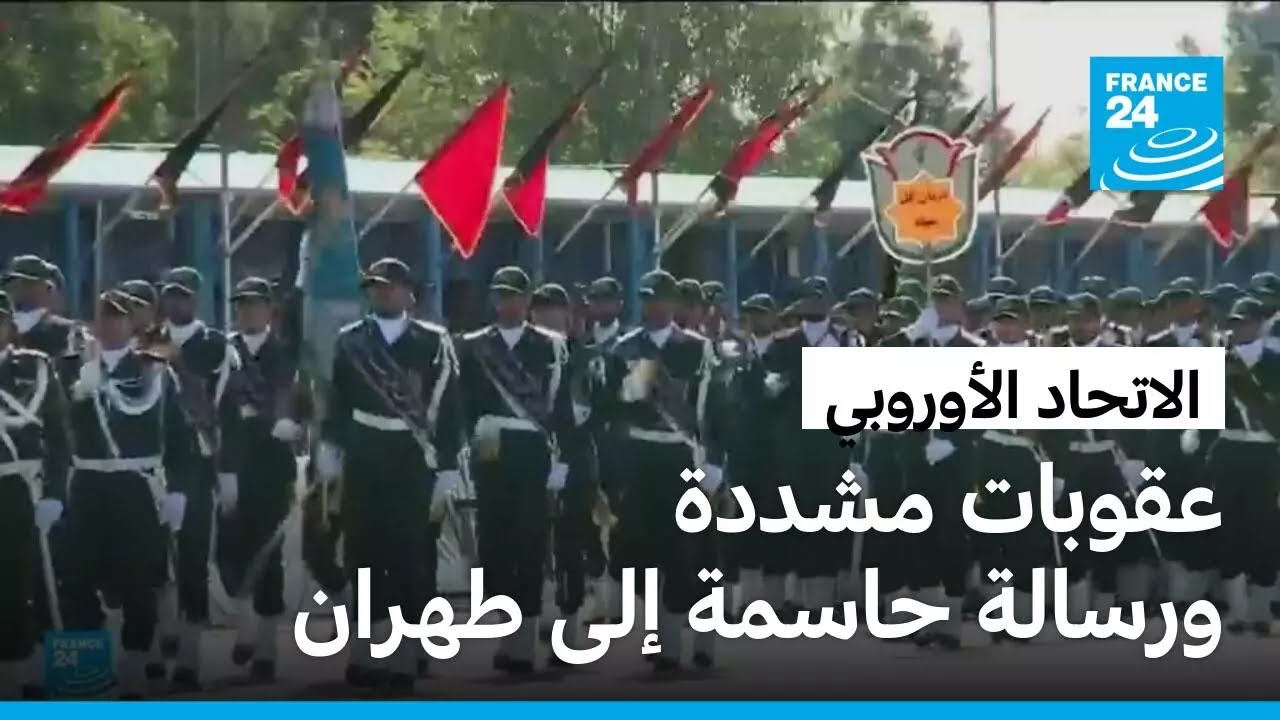 ������ ����� �� ����� ����� ������ ������ �������
 - نشر قبل 7 دقيقة