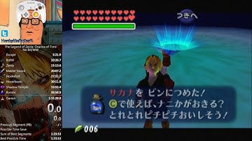 shadow cs skip second chance