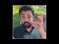 لناشط الكوردي رشيد عبدو أنا ككردي متضرر من قسد قبل تضرر العربي