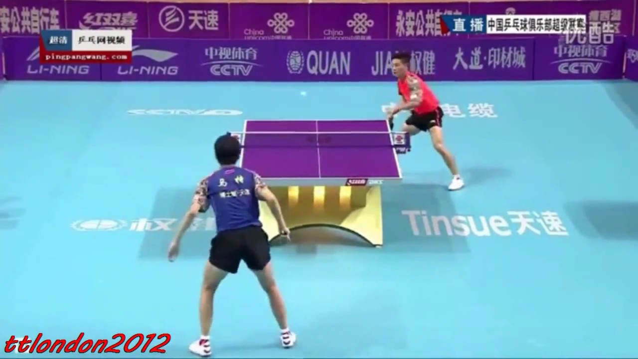 Ma Te - best rallies