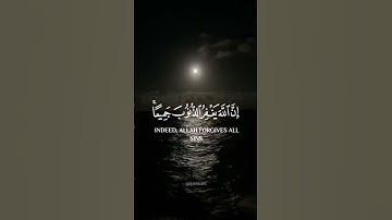 سورة الزمر هزاع البلوشي