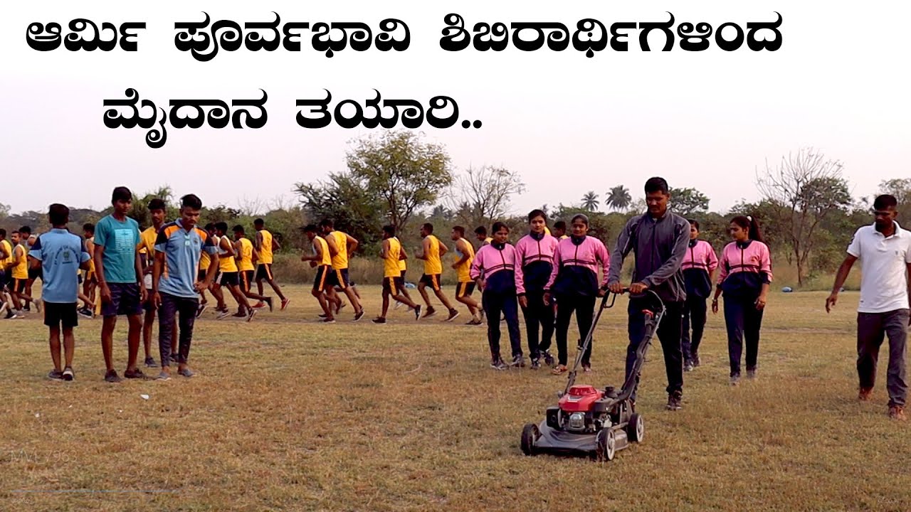 INDIAN ARMY CANDIDATES MAINTAINS THEIR GROUND KARNATAKAS TOP 1 