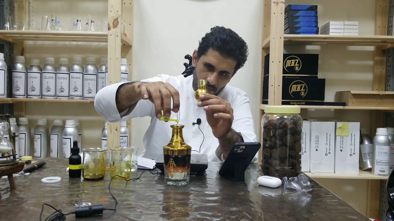 المخمرية الاماراتية التراثية