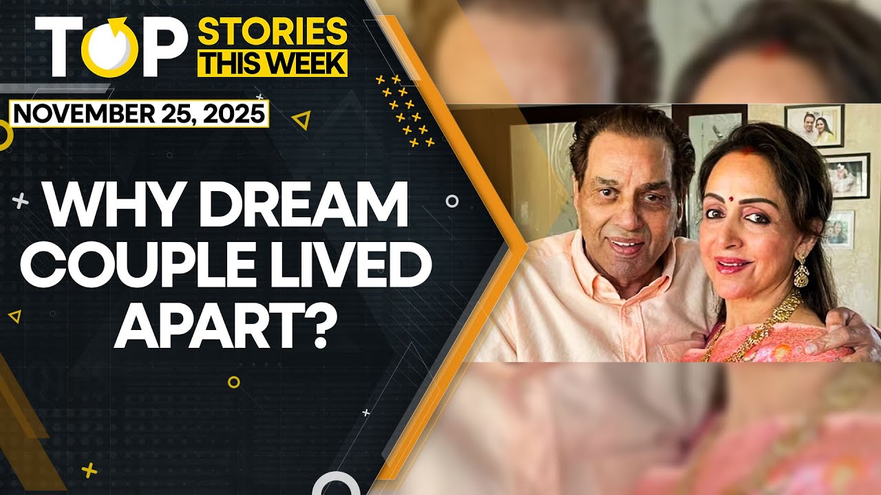 Why Dharmendra and Hema Malini Never Lived Together in Their 45 Years of Marriage | Top Stories