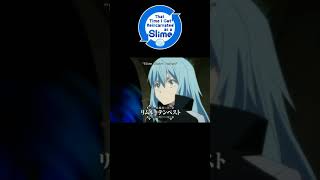 Nightmare, Tensei Shitara Slime Datta Ken Wiki