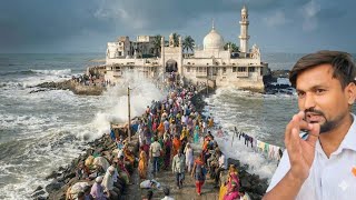 HAJI Ali Mumbai| Near Haji Ali Life In Mumbai | Mumbai 