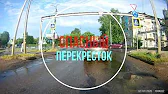 Хроники Новотора