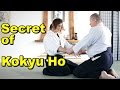 [Aikido Techniques] Technique and Philosophy of Kokyu Ho