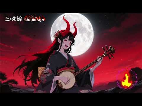 三味線・和太鼓 Shamisen/Japanese drums/Japanese musical