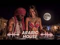 أربيك ديب هاوس 2026 | ميكس حفلة قمر الصحراء | موسيقى هاوس بأجواء عربية