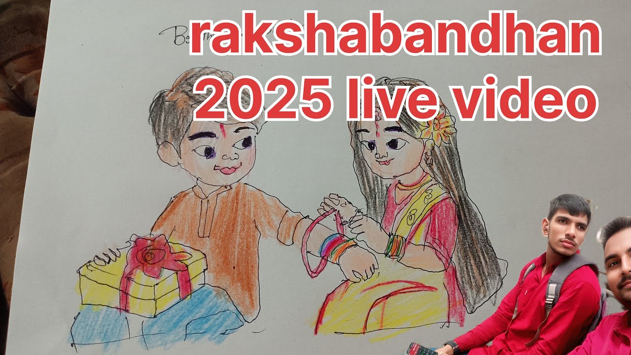 Aditya Maurya Official Short Video is live Ajith Maurya rakshabandhan art video