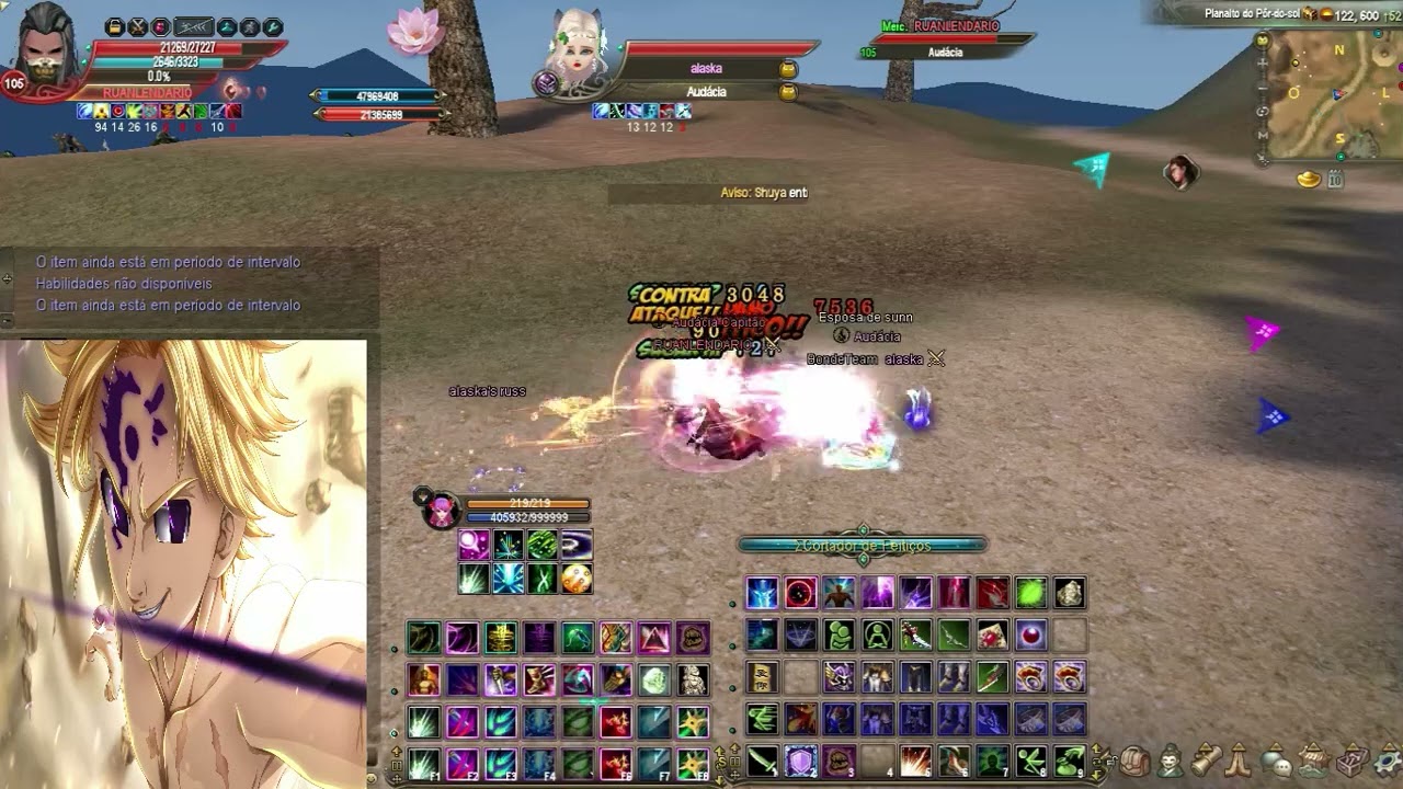 [ FRAGMOVIE ] MC  /x1/  - PERFECT WORLD NEXUS 