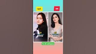 Ye Dil Ashiqana Movie Cast then and Now✅ || #thenandnowmoviecast #bollywood #yedilaashiqana