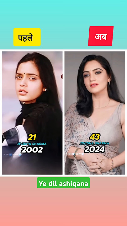 Ye Dil Ashiqana Movie Cast then and Now✅ || #thenandnowmoviecast #bollywood #yedilaashiqana
