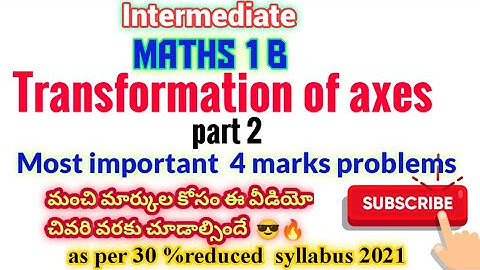Inter 1 st year maths 1b |  Transformation of axes part2 | IPE 2021 | A SQUARE MATHS ACADEMY