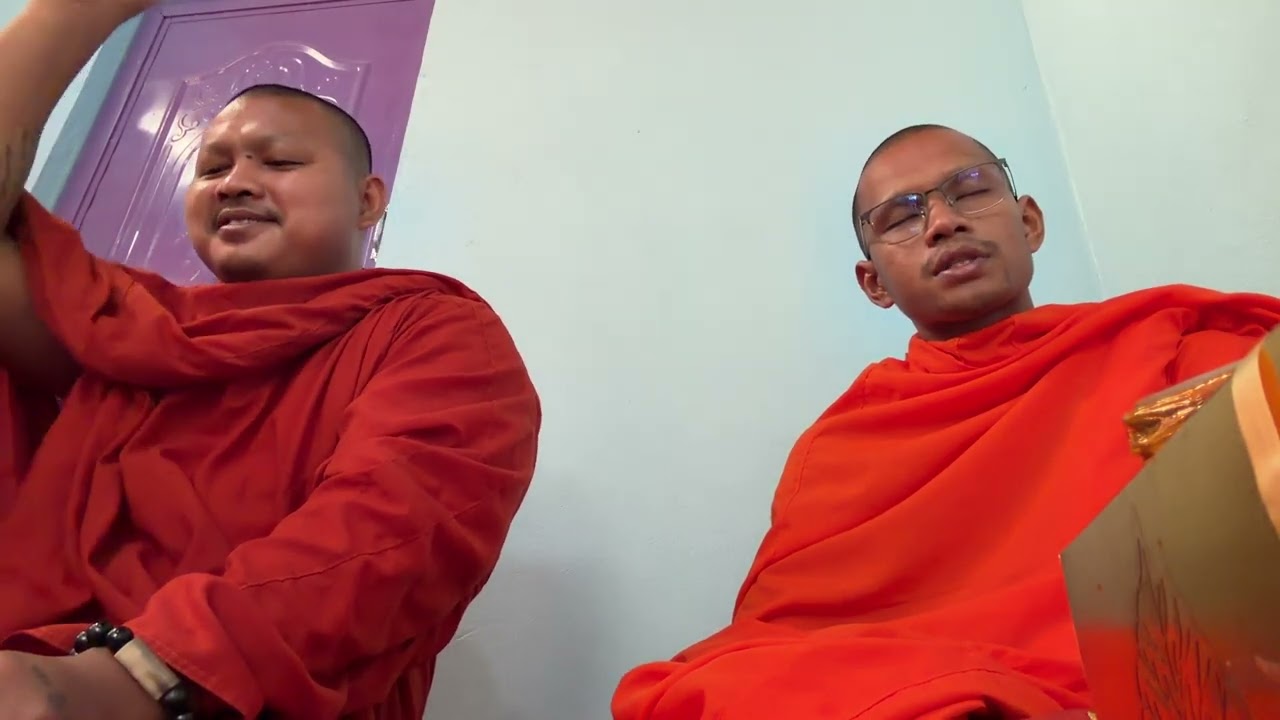 ចម្រើនព្រះបរិត្ត