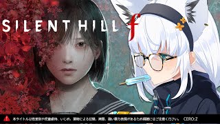 白上フブキの配信のサムネイル画像