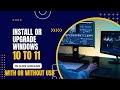 Upgrade to Windows 11 on Unsupported Devices — Safe &amp; Easy Method No TPM, No Secure Boot!