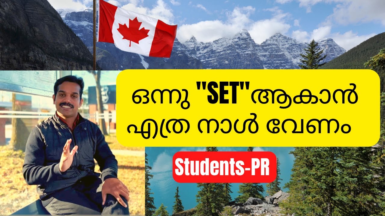 Canada PR,StudentsHow long to get Settle in Canada?Express Entry