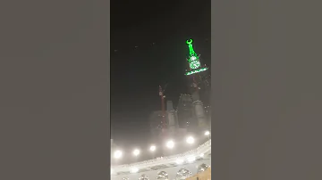 الى عرفات سنمضي غدا محمد كندو 