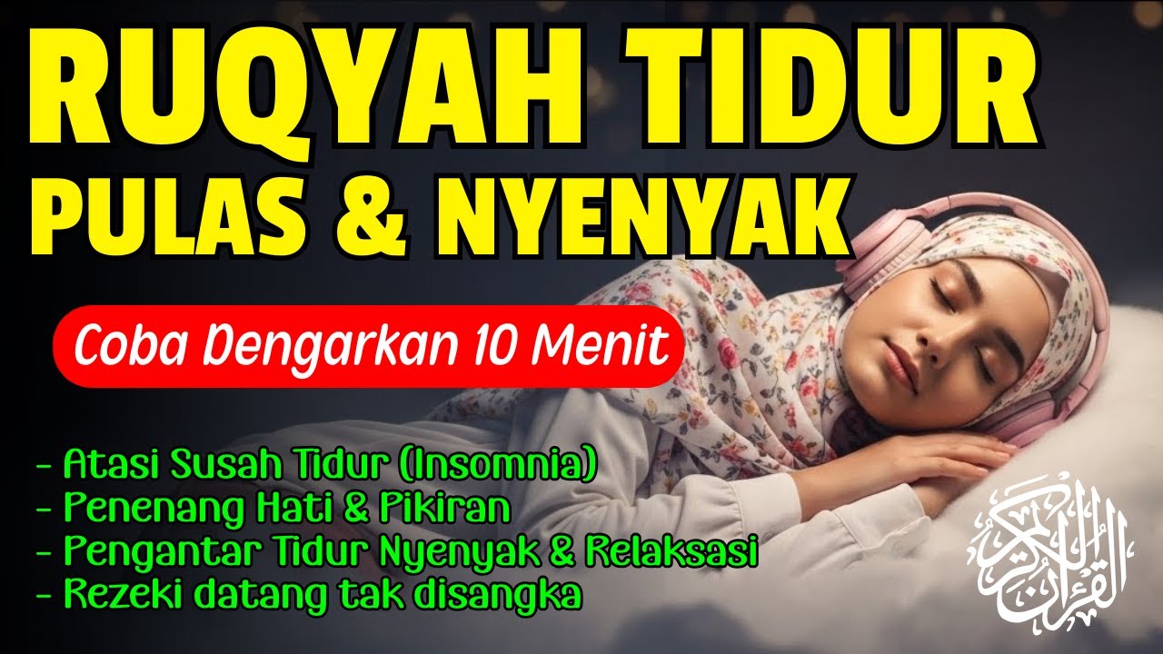 Murottal Al-Qur'an Merdu Pengantar Tidur | Menemani Istirahat Malam yang Tenang