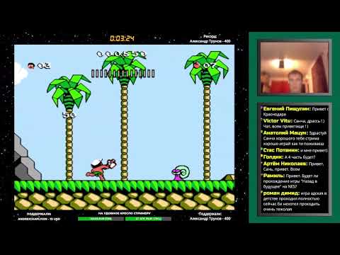 Видео: Hudson's Adventure Island 3 (NES, Famicom, Dendy) прохождение / стрим