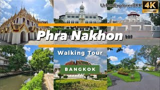Phra Nakhon Walking Tour | พระนคร ทัวร์เดินเท้า | Bangkok Travel Guide