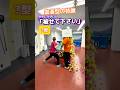 【血液型の特徴】被せて下さい#shorts