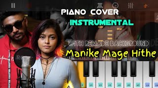 Manike Mage Hithe Piano Cover With Background Rhythm