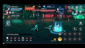 Joseon Cyber Punk - Android App - GogetaSuperx