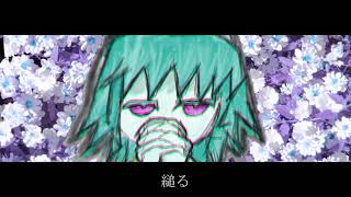 『±0』