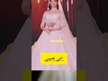 زفة انت نصيبي زفة انت نصيبي راشد الماجد راشد الماجد ويارا زفة انت نصيبي زفة انت نصيبي راشد الماجد راشد الماجد ويارا
