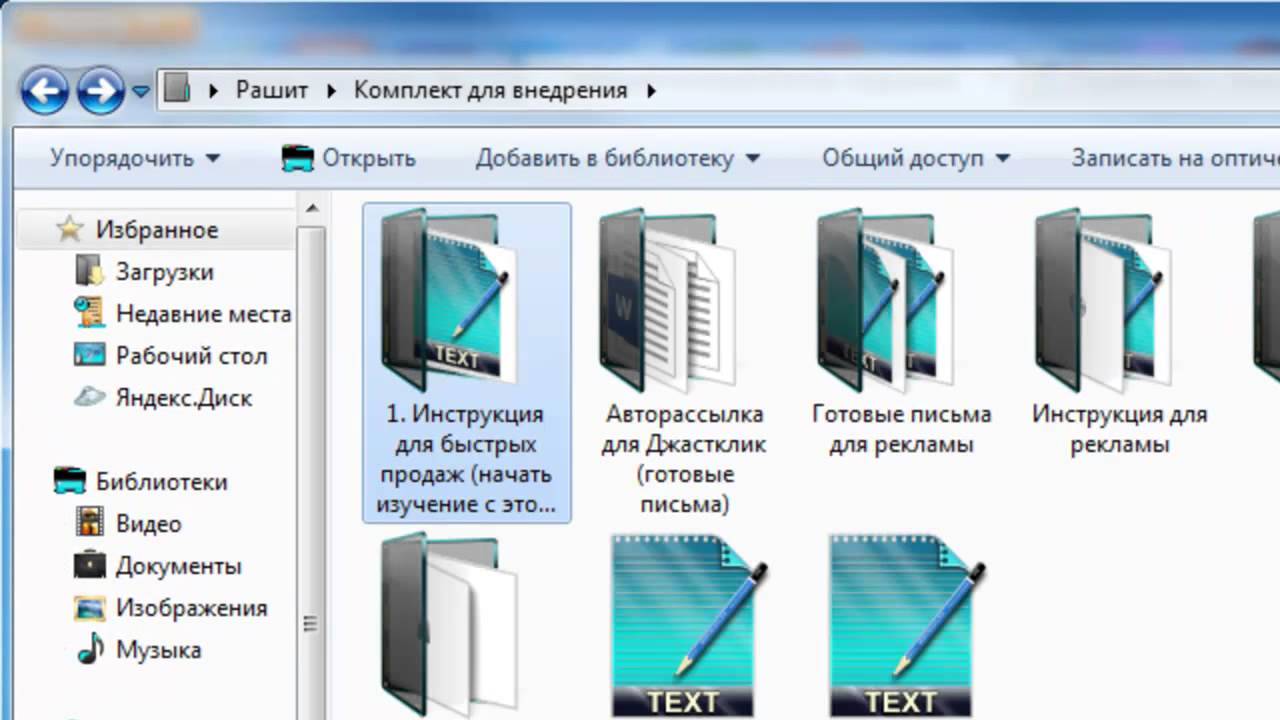 Денежная машина 8 букв