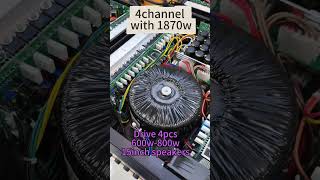 Strong power output to fully drive 15-inch passive speakers#touringsound #paequipment #eventrental