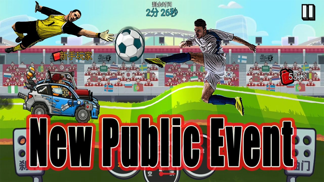 Hill Climb Racing 2 - New Public Event⚽️