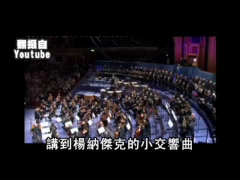 NMA 2009.12.26 動新聞 走下主播台 許建國精明敗家