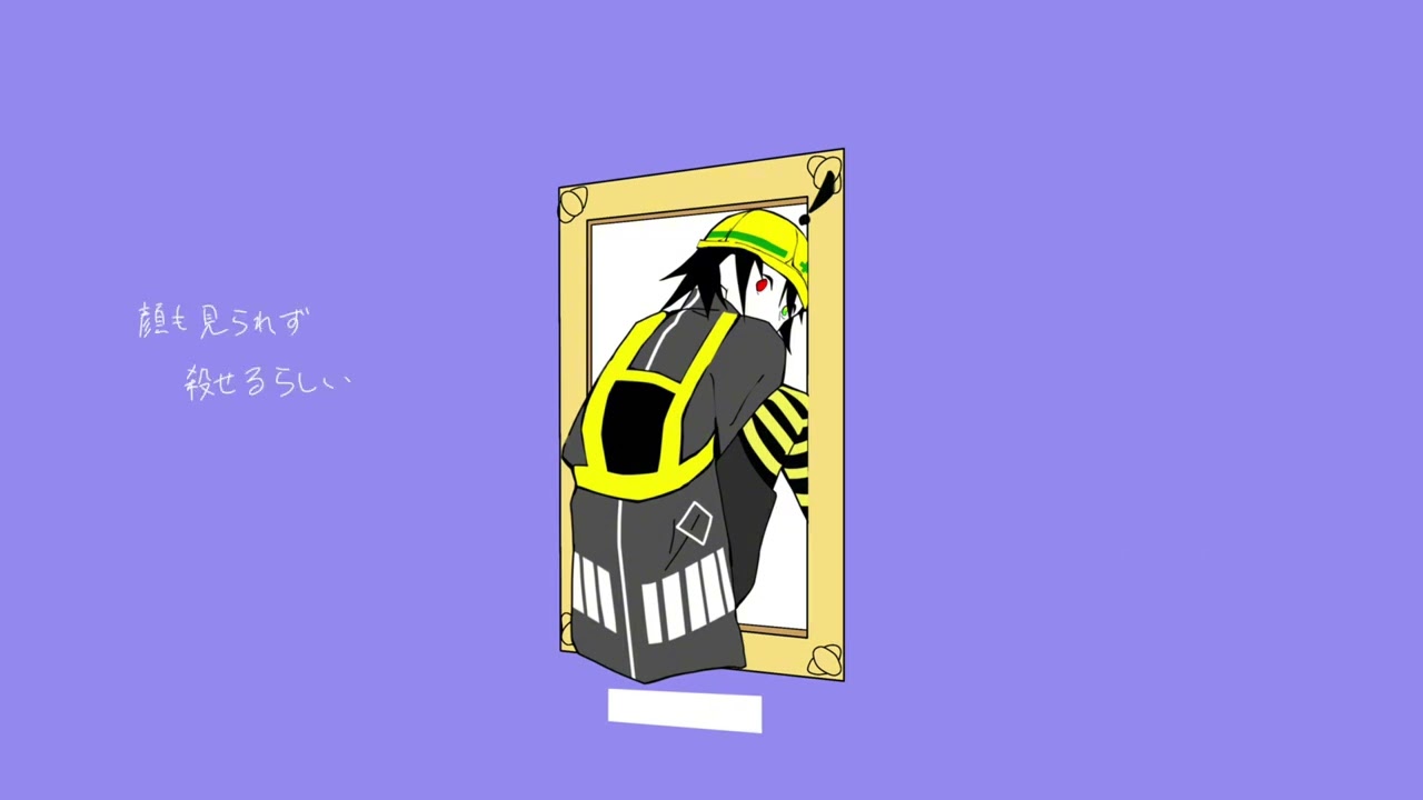 【UTAUカバー】『1000年生きてる』【道標 キロ】