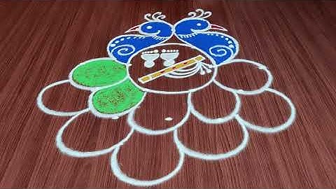 Simple Krishnashtami Rangoli Designs | 5x3 Dots Gokulashtami Special Rangoli | Krishnashtami 2021