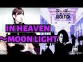 BUCK-TICK / IN HEAVEN~MOON LIGHTギター弾いてみた【殺シノ調べver】