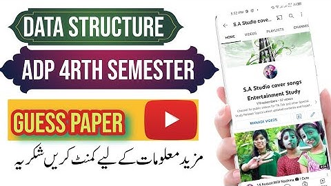 ADP 4th Semester| Data Structure Guess Paper 2022 | #adp #Exam