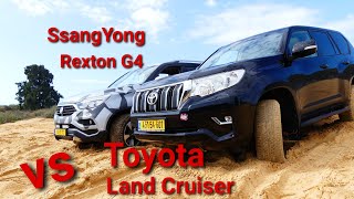SsangYong New Rexton G4 VS  Toyota Land Cruiser 150 full HD video SUBSCRIBE  "SAND WAR"