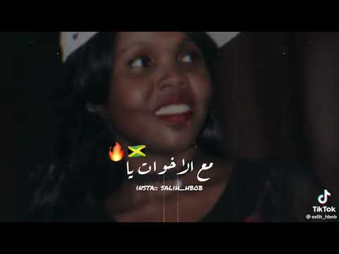 اغاني سودانيه زمبار رجعنا تاني