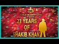 23 years of shakib khan  motion poster 2022  world celebrity zone  shorts shakibkhan
